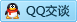 QQ在线咨询2848147621